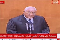 انتخاباتی شفاف برگزاری می کنیم