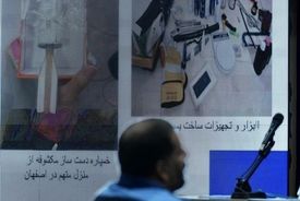 محاکمه ۴ متهم شبکه جاسوسی و تروریستی موساد و منافقین‌