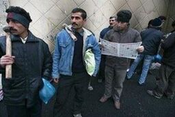 نرخ بیکاری ۱۶ درصدی ایران بیشتر از ۱۴۴ کشور جهان در سال ۲۰۱۳