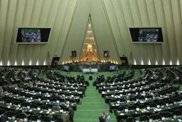 تعیین شرایط دارایی استهلاک پذیر به عنوان هزینه های قابل قبول مالیاتی