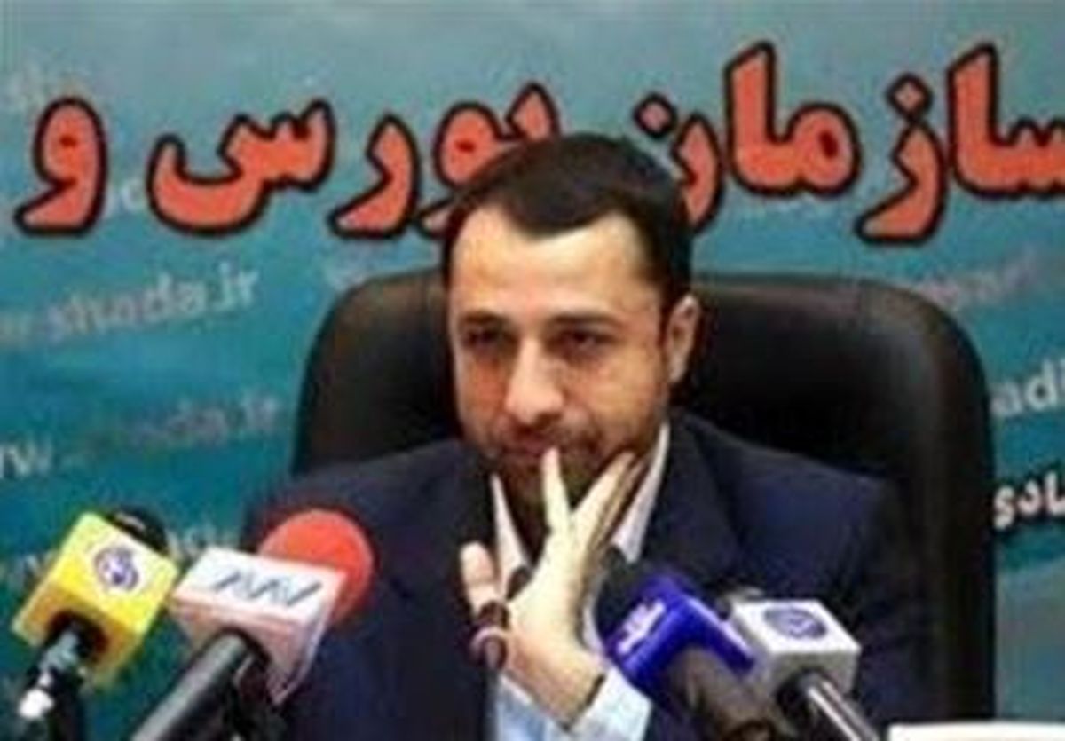 تأسیس صندوق های تخصصی در دستور کار بورس
