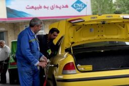 ۱۰۰۰ جایگاه جدید CNG احداثمی شود