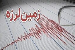 زمین‌لرزه‌ ۵.۱ ریشتری حوالی فاضل‌آباد گلستان را لرزاند
