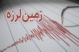 زمین‌لرزه‌ ۵.۱ ریشتری حوالی فاضل‌آباد گلستان را لرزاند
