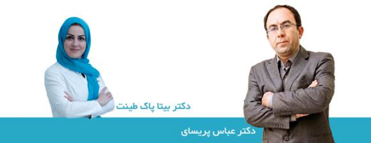 لیزرلیپولیز چیست و چگونه عمل می کند؟
