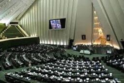 پایگاه اطلاعات هویتی و دارایی مؤدیان مالیاتی تشکیل می شود