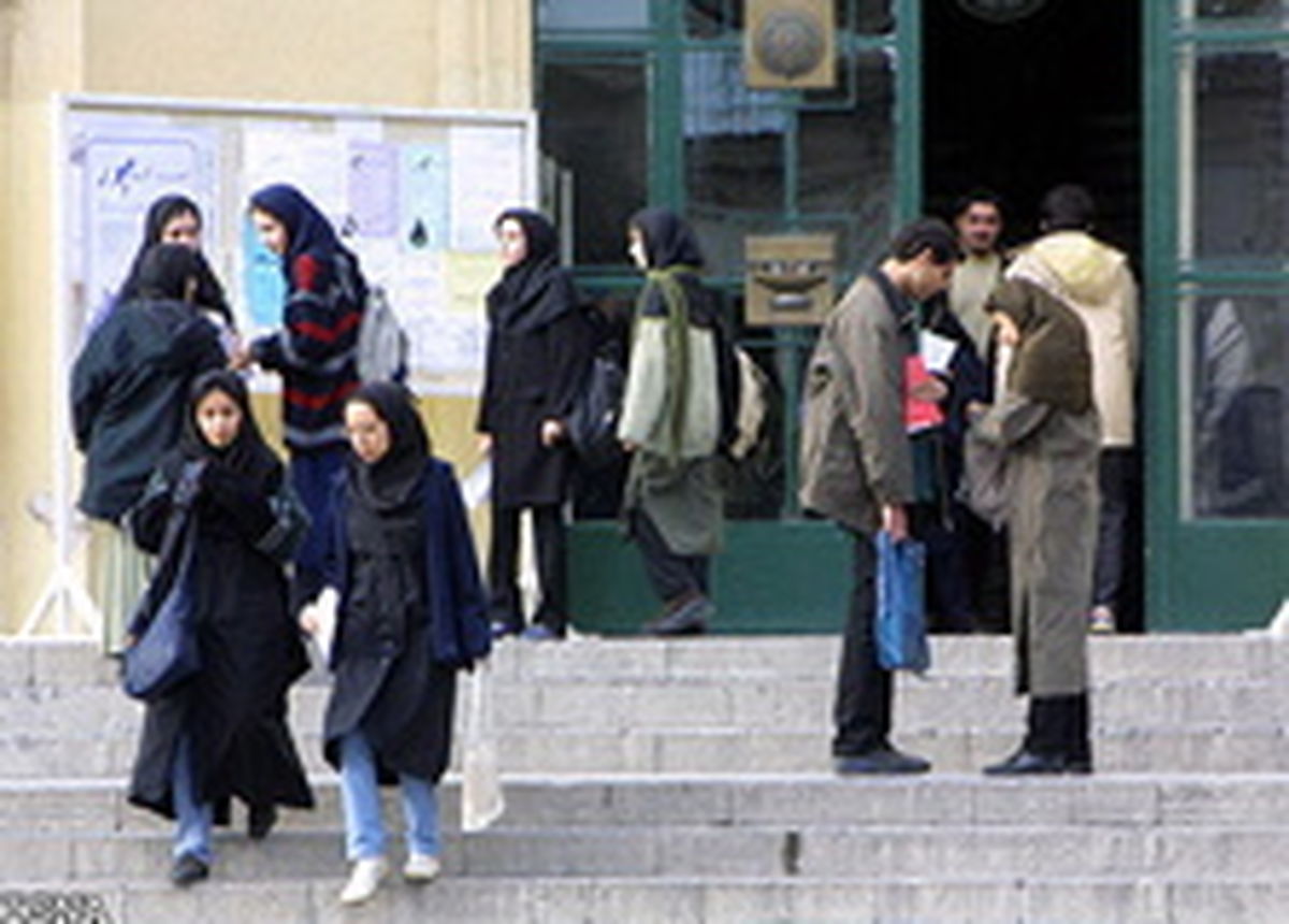 تمدید مهلت ثبت‌نام دانشجویان برای سبد کالا