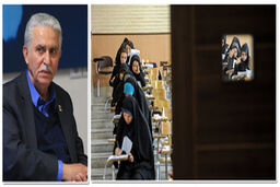زمان آغاز ثبت نام کنکور ۹۳