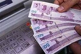 چگونگی شیوه افزایش حقوق‌ها در سال 1405 