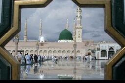 بیمارستان جدید ایران در مدینه ساخته می شود