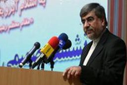 دولت تدبیر به دنبال فضایی جدید برای اهالی هنر و رسانه است