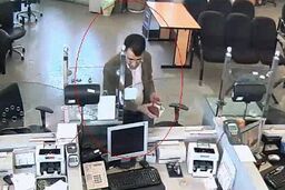 کلاهبرداری ۹۰۰ میلیونی از تاجر سرشناس
