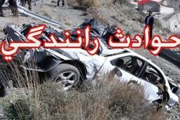 مرگ جوانی در پی برخورد شدید دو موتورسیکلت