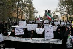 راهپیمایی دانشجویان در حمایت از دستاوردهای هسته ای پس از نمازجمعه تهران