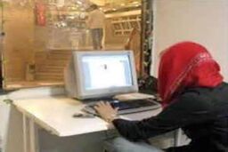 اخاذی از دختران در سایت همسریابی