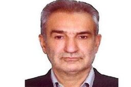 نقش پایش و اطلاع رسانی در تحقق اقتصاد مقاومتی