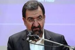 سند اقتصاد مقاومتی یکی از کامل ترین اسناد اقتصادی در ایران است