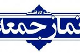 چرا برخی هر زمان رای نمی آورند می گویند انتخابات خدشه دار است
