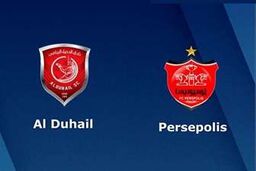 تائه هی: پرسپولیس تیم خوبی بود
