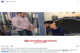 پیام اینستاگرامی ستاره استقلال درباره مصدومیتش