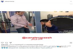 پیام اینستاگرامی ستاره استقلال درباره مصدومیتش