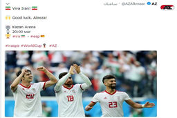 پست باشگاه آلکمار برای جهانبخش