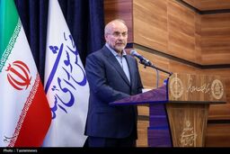 قالیباف: اصلاحات اقتصادی بدون اصلاحات انرژی ممکن نیست
