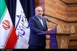 قالیباف: اصلاحات اقتصادی بدون اصلاحات انرژی ممکن نیست