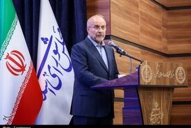 قالیباف: اصلاحات اقتصادی بدون اصلاحات انرژی ممکن نیست
