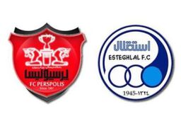 ۲ پرسپولیسی مورد نظر استقلالی ها / جوان های پرسپولیس در استقلال یا اروپا؟