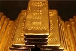 جدیدترین نرخ سکه و طلا در بازار