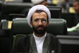 قرائت گزارش تفحص از دانشگاه آزاد در کمیسیون فرهنگی مجلس