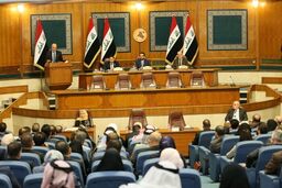 نتایج انتخابات عراق+فیلم