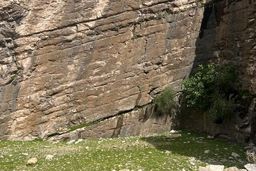 
کشف معادن هخامنشی در آبدانان ایلام 