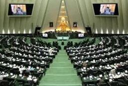 اعلام وصول سوال نماینده مبارکه از وزیر تعاون در مجلس