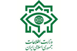 اطلاعیه وزارت اطلاعات درباره آزادی ۴مرزبان ربوده شده ایرانی