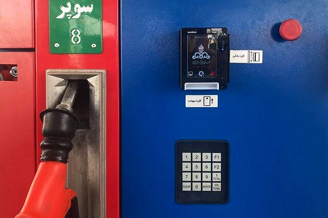 انجام نخستین معامله بنزین سوپر در بورس انرژی/قیمت پایه ۶۵ هزار و ۸۰۰ تومان
