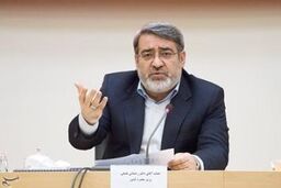 تامین امنیت در حوزه های اجتماعی و اقتصادی قابل قبول است