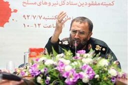 تفحص پیکر شهدا در پادگان اشرف