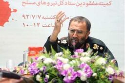 تفحص پیکر شهدا در پادگان اشرف