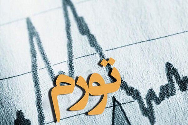 تورم کالاهای اساسی که ارز ترجیحی میگیرند، بیشتر است