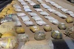 کشف بیش از ۱۰ تن موادمخدر در ایام نوروز