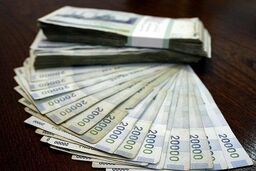 سقف عیدی کارگران مشخص شد