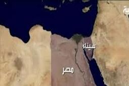 تروریست‌ها بدنبال نا امنی در مصر