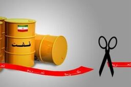 آمریکا یک بازرگان چینی را به نقض تحریم های ایران متهم کرد