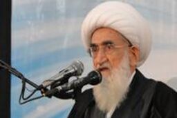 انتقاد آیت الله نوری همدانی از مواضع ضدونقیض سران آمریکا
