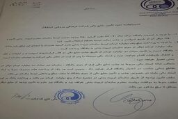 فتح الله زاده: واعظ جان! حواست پرت است و متوجه مسائل ساده نمی شوی