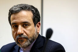 عراقچی: ماهیت تهدیدها تغییر کرده است