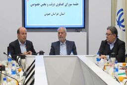 رونق صنعت گردشگری راه برون رفت از مشکلات اقتصادی است