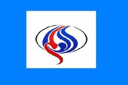 هجوم نیروهای امنیتی مصر به دفتر العالم در قاهره